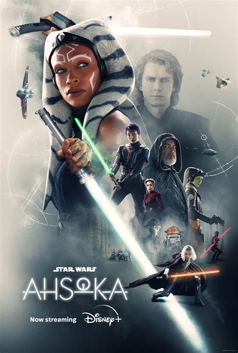The Empire 2025